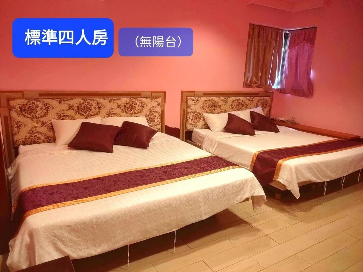 Two Fish Homestay Lanyu المظهر الخارجي الصورة